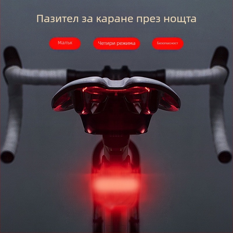 056 Задна светлина за велосипед – презареждаща се за шосейни и планински велосипеди, опакована в кутия, супер ярка