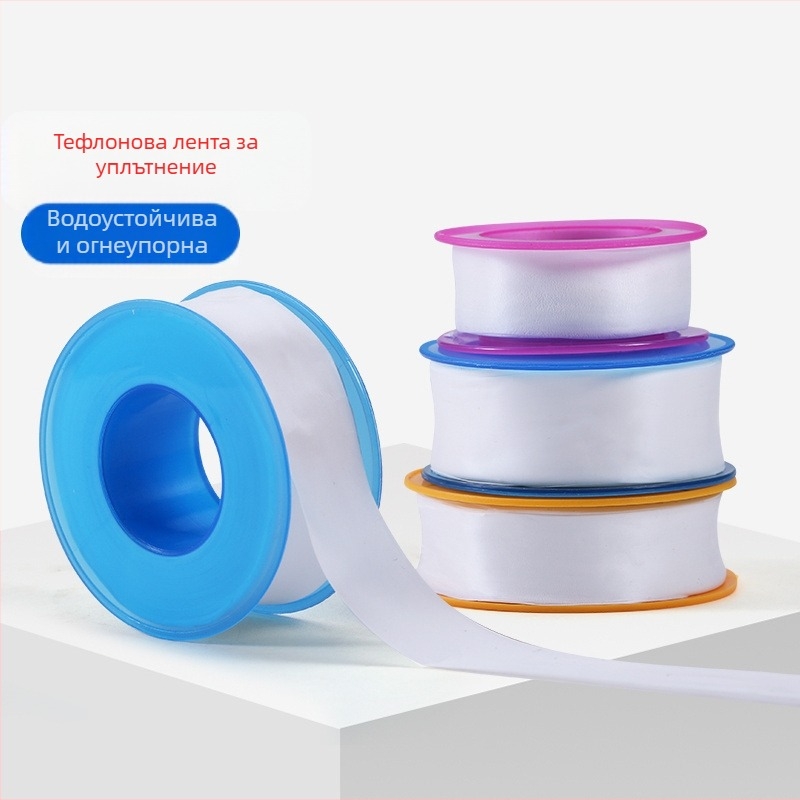 Полиетиленова уплътнителна лента за газови кранове и тръбни фитинги – водоустойчива, удебелена и удължена