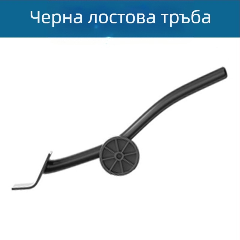 Метална база за пералня и хладилник с подвижни колела, регулируема