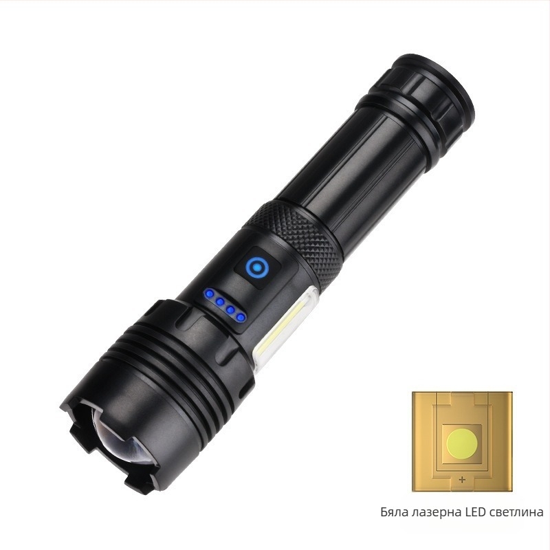 P70 LED фенер, презареждаем, алуминиево тяло, 2400 mAh, 5W, обхват 200–500 м