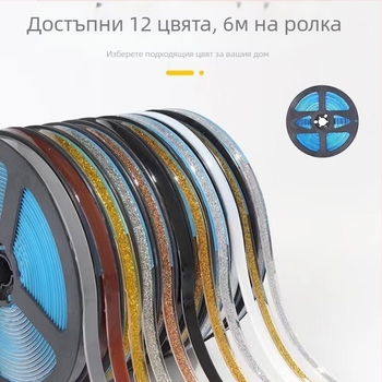 PVC самозалепваща стенна декорация за кухня и баня – мухълоустойчиво и водоустойчиво уплътнение за фуги, декоративна линия