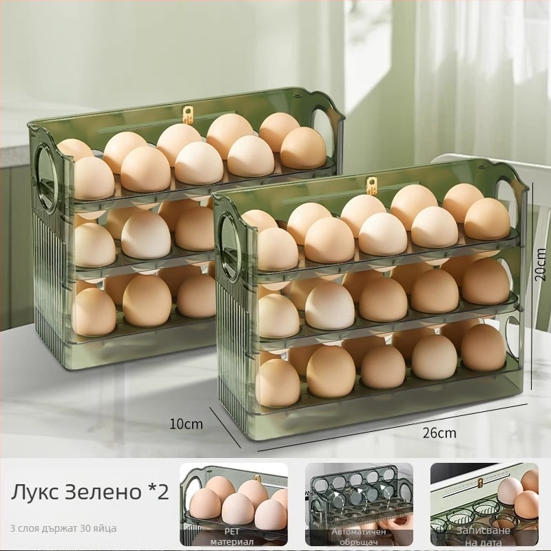 Кутия за яйца за хладилник, прозрачна, хранителна пластмаса, с странична врата