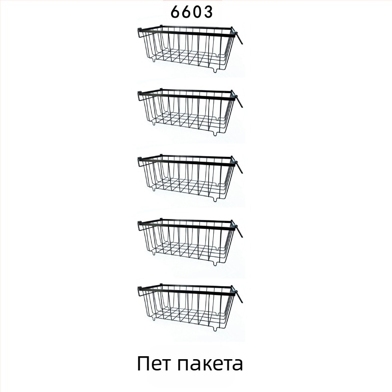 Метална кошница за фризер за кухня и хладилник — организация на съхранение, модерен минималистичен дизайн, без монтаж