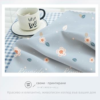 Разделяща преградна завеса – полиестер, печат, модерен минимализъм, за хол, спалня, кабинет, ресторан и балкон; монтажът не е включен.