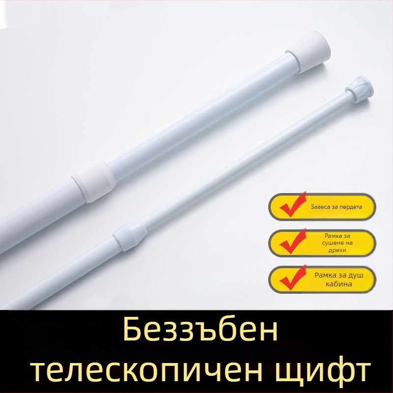 Разделяща преградна завеса – полиестер, печат, модерен минимализъм, за хол, спалня, кабинет, ресторан и балкон; монтажът не е включен.