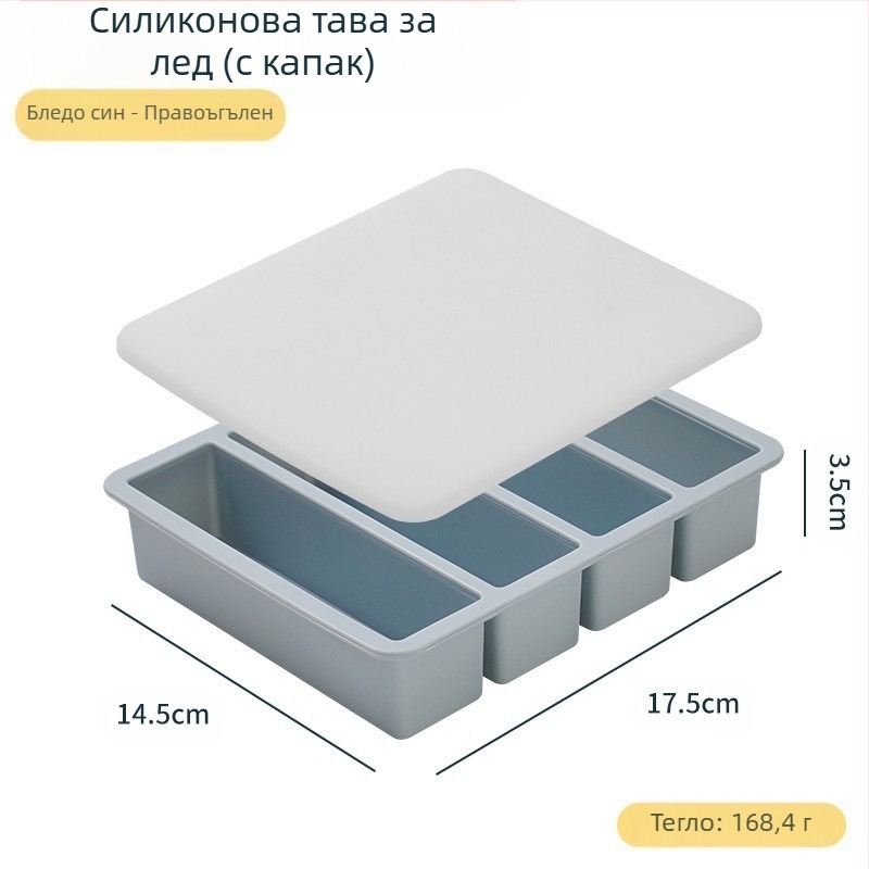 Дълга силиконова ледена тава за барове – хранителен силикон, бързо замразяване, лесно освобождаване