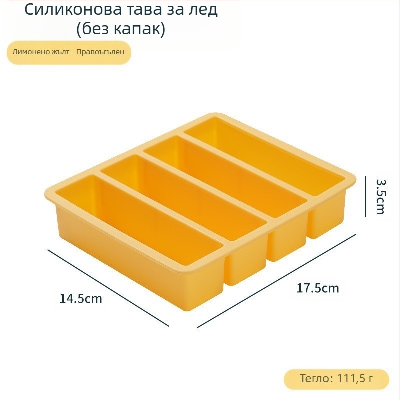 Дълга силиконова ледена тава за барове – хранителен силикон, бързо замразяване, лесно освобождаване