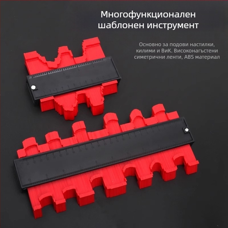 Haihua контурен измервател за профили с неправилна форма – прецизен дърводелски инструмент