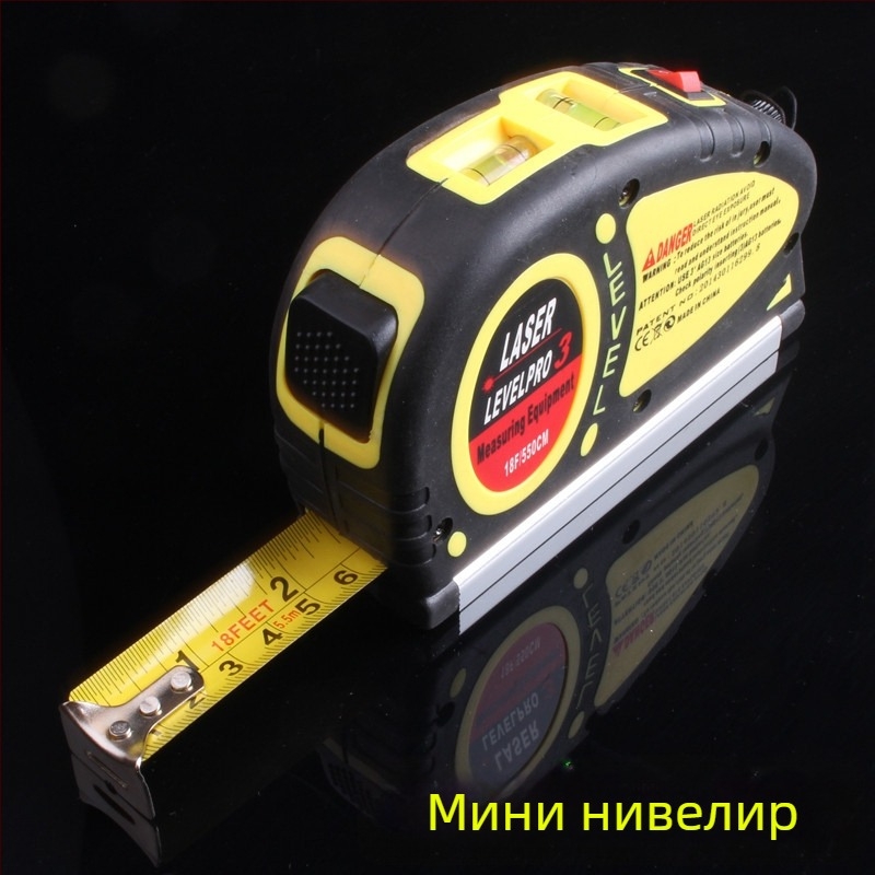 Лазерен нивелир с инфрачервена прецизност, силно магнитно задържане, за домашна употреба, хоризонтален нивелир