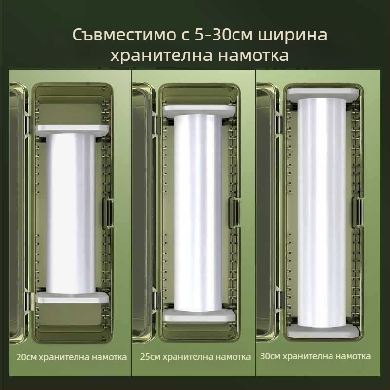 Резач за фолио за домакинство, голямо руло, кухня, хранително безопасно, термоустойчив, PE материал, 1 бр.