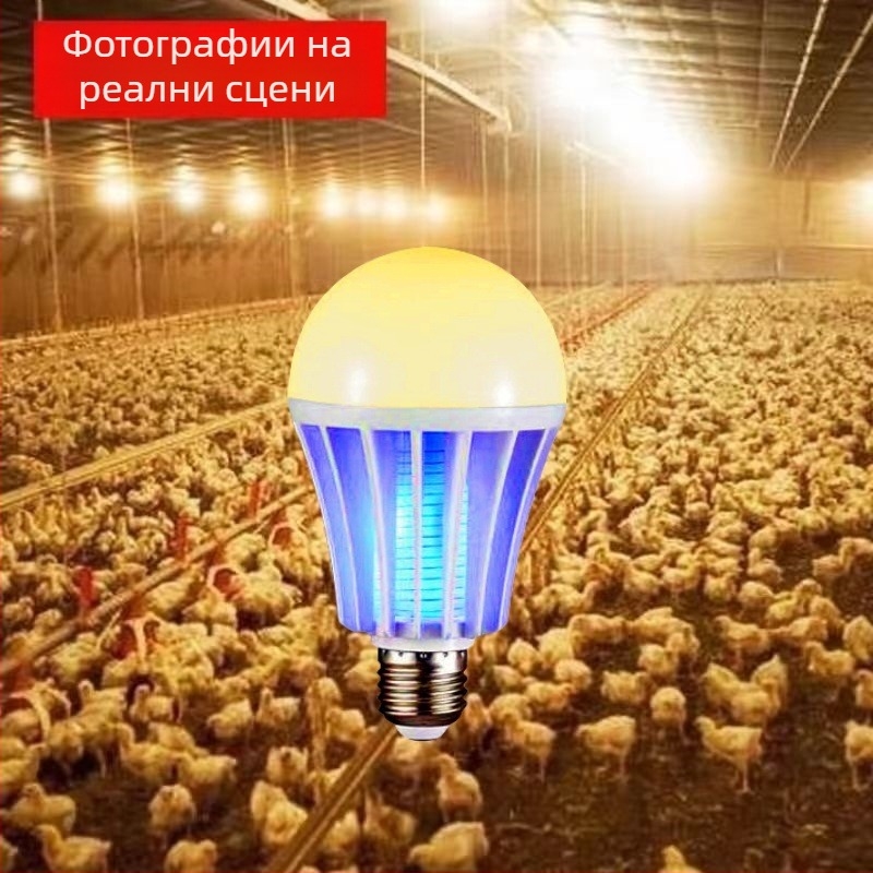 LED лампа за убийство на комари за ферма за кокошки – светодиоден източник, обхват 41-60㎡, метод: светлинна вълна + електрически удар, ABS корпус, мрежа никел-цинк-желязо