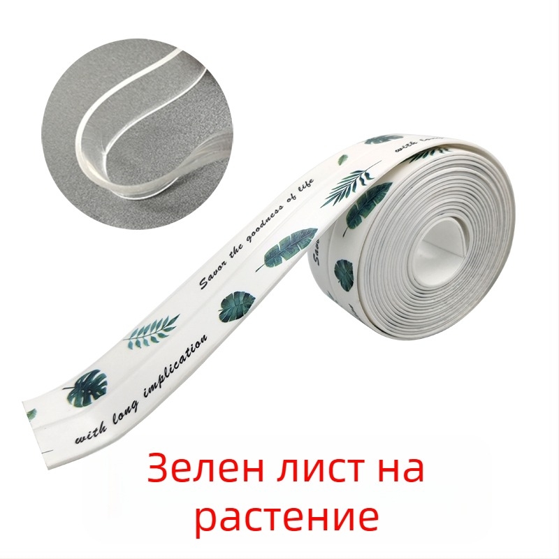 Уплътнителна лента за кухненски и мивни фуги, мухъл-устойчива, водоустойчива, влагоустойчива, запълва пролуките