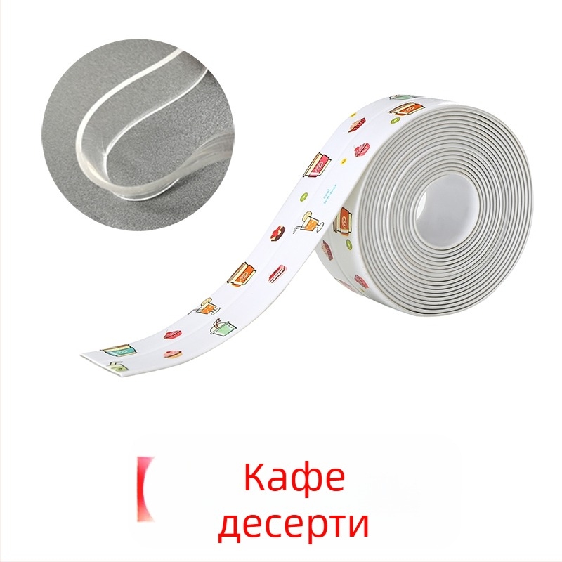 Уплътнителна лента за кухненски и мивни фуги, мухъл-устойчива, водоустойчива, влагоустойчива, запълва пролуките