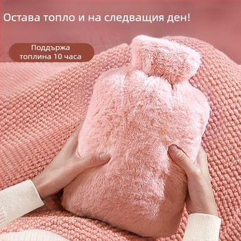 Гореща водна бутилка с PVC висока плътност, нагряване чрез напълване с вода, мултифункционална за ръце и корем, топло/студено използване, модерен стил