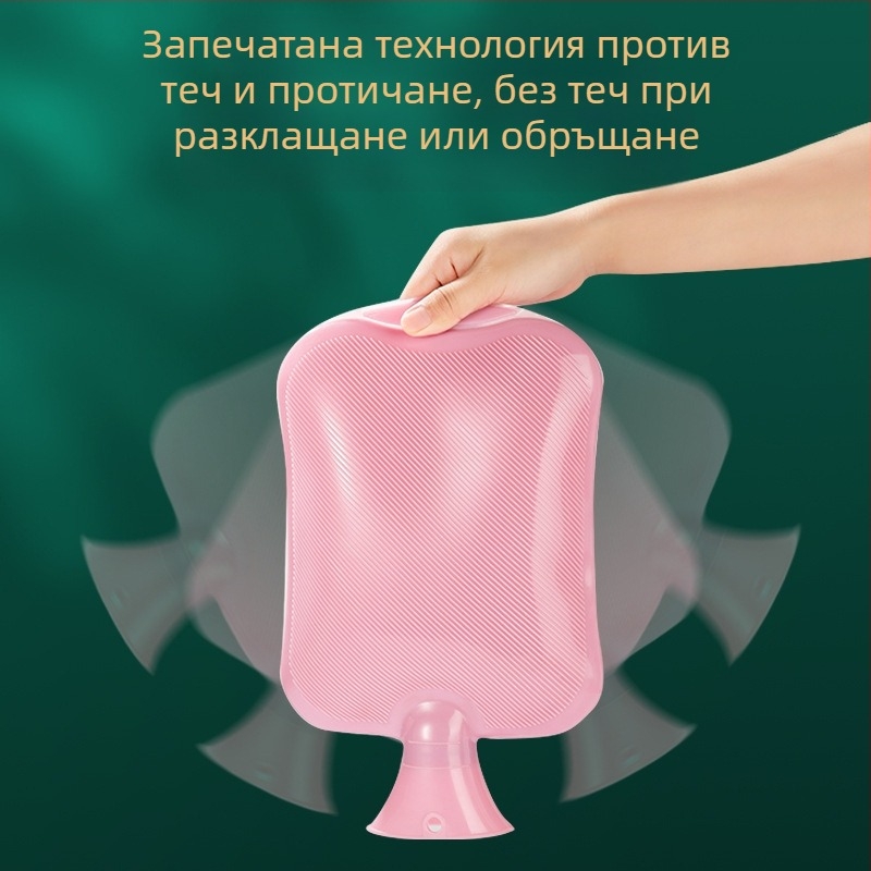Гореща водна бутилка с PVC висока плътност, нагряване чрез напълване с вода, мултифункционална за ръце и корем, топло/студено използване, модерен стил