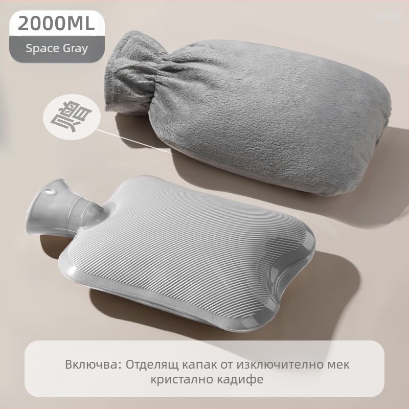 Гореща водна бутилка с PVC висока плътност, нагряване чрез напълване с вода, мултифункционална за ръце и корем, топло/студено използване, модерен стил