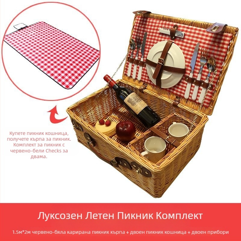 Кошница за пикник на открито със ратаново-бамбукова конструкция, преносима кошница за съхранение с ръчна дръжка