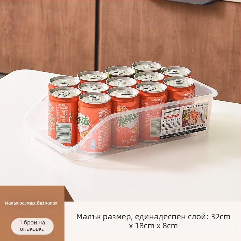 Кутия за съхранение в хладилник, хранителна пластмаса, запазва свежест, уплътнява, модерен минималистичен дизайн