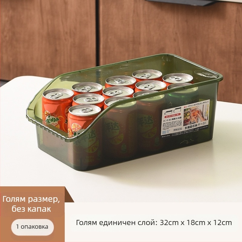 Кутия за съхранение в хладилник, хранителна пластмаса, запазва свежест, уплътнява, модерен минималистичен дизайн