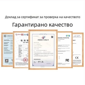 12-главов масажор за фасции с LCD, 32 скорости, презареждаем батерия 800-1000mAh, нисък шум