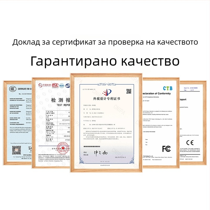 12-главов масажор за фасции с LCD, 32 скорости, презареждаем батерия 800-1000mAh, нисък шум