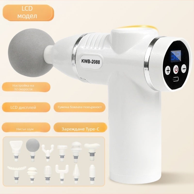 12-главов масажор за фасции с LCD, 32 скорости, презареждаем батерия 800-1000mAh, нисък шум