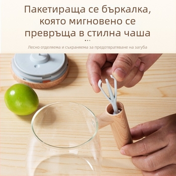 Чаша за смесване — Материал: Gao Peng silicon glass; Форма: кръгла; Функция: висока температурна устойчивост; Структура: еднослойна; Тегло: 270 g