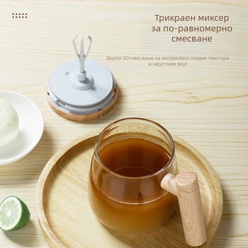 Чаша за смесване — Материал: Gao Peng silicon glass; Форма: кръгла; Функция: висока температурна устойчивост; Структура: еднослойна; Тегло: 270 g