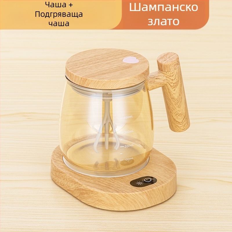 Чаша за смесване — Материал: Gao Peng silicon glass; Форма: кръгла; Функция: висока температурна устойчивост; Структура: еднослойна; Тегло: 270 g