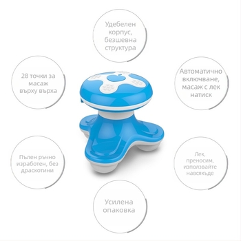 XF-6901 Мини USB масажор – 3 точки на контакт, вибрационен масаж, трикрак триъгълен дизайн, подходящ за шия, гръб, талия, ханш, крака и стъпала