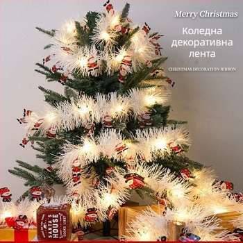 LED гирлянда за Коледно дърво с цветни ленти – декоративно осветление