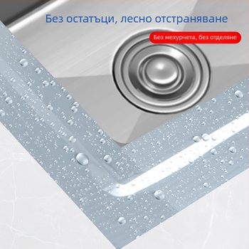 Уплътнителна лента за кухня и баня — водоустойчива, против мухъл, устойчива на масло, уплътнение по ръбове, влагозащита; Материал: Метал; Внос: Не; Произход: Друг; Опаковка: Друга