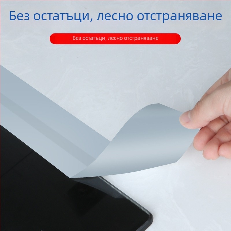 Уплътнителна лента за кухня и баня — водоустойчива, против мухъл, устойчива на масло, уплътнение по ръбове, влагозащита; Материал: Метал; Внос: Не; Произход: Друг; Опаковка: Друга