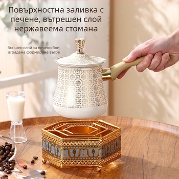 Комплект за нагряване на турска кафеварка, от неръждаема стомана, стил луксозно ретро, за кафе, персонализируем
