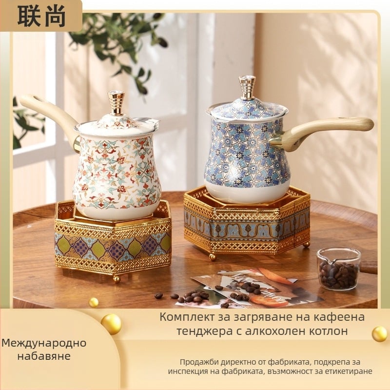 Комплект за нагряване на турска кафеварка, от неръждаема стомана, стил луксозно ретро, за кафе, персонализируем