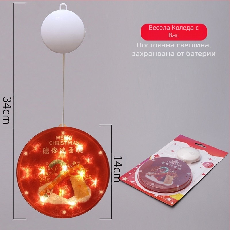 Светещ снежен човек LED - ледена лента за вътрешна коледна украса