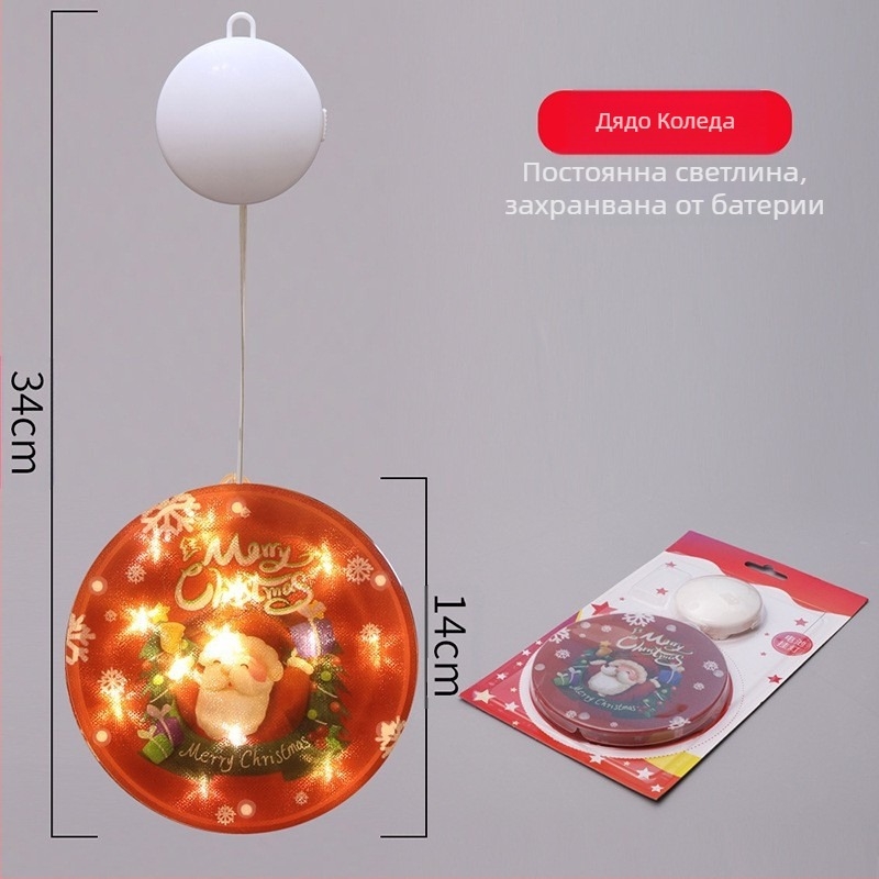 Светещ снежен човек LED - ледена лента за вътрешна коледна украса