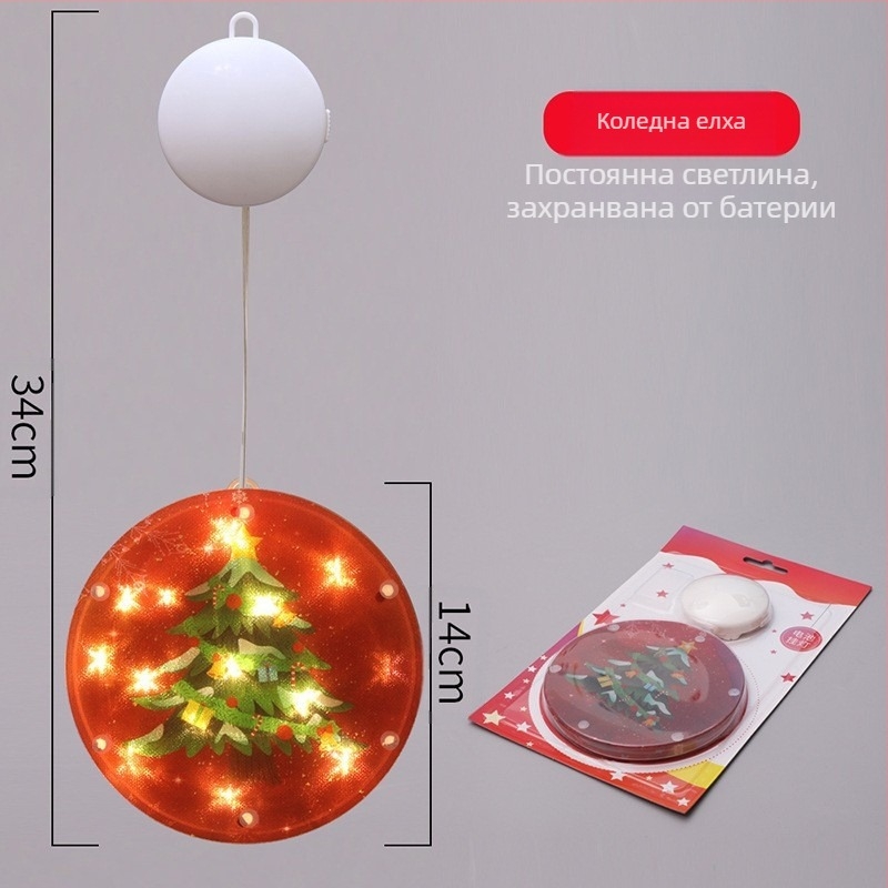 Светещ снежен човек LED - ледена лента за вътрешна коледна украса