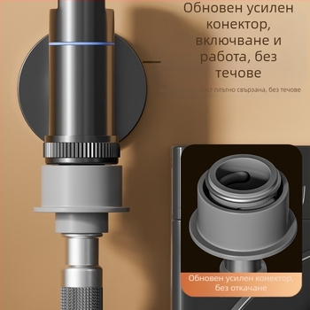 Разширител на воден вход за пералня с универсален съединител - PET, директна инсталация, модел 8866998, Honglida