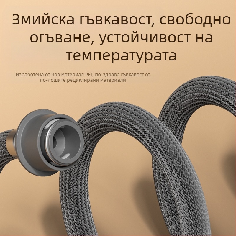 Разширител на воден вход за пералня с универсален съединител - PET, директна инсталация, модел 8866998, Honglida