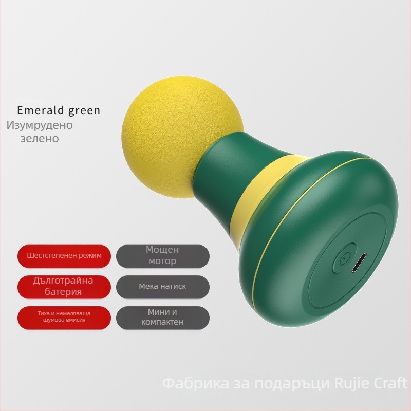 Мини масажор за мускулна релаксация – USB захранване, модел RJ-R088, една масажна глава, за шия, гръб, талия, крака, ханш и стъпала, техники удари и потупвания