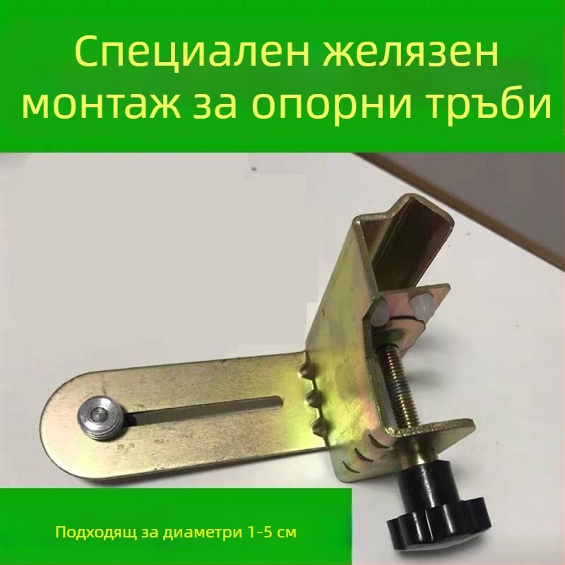 Нивелир с телескопичен прът – железен крепеж, пластмасова платформа за пан/наклон, регулируем прът, лазерен принцип