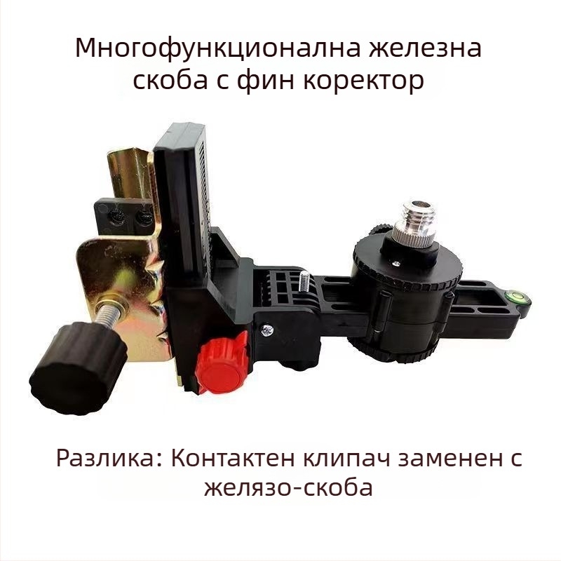 Нивелир с телескопичен прът – железен крепеж, пластмасова платформа за пан/наклон, регулируем прът, лазерен принцип