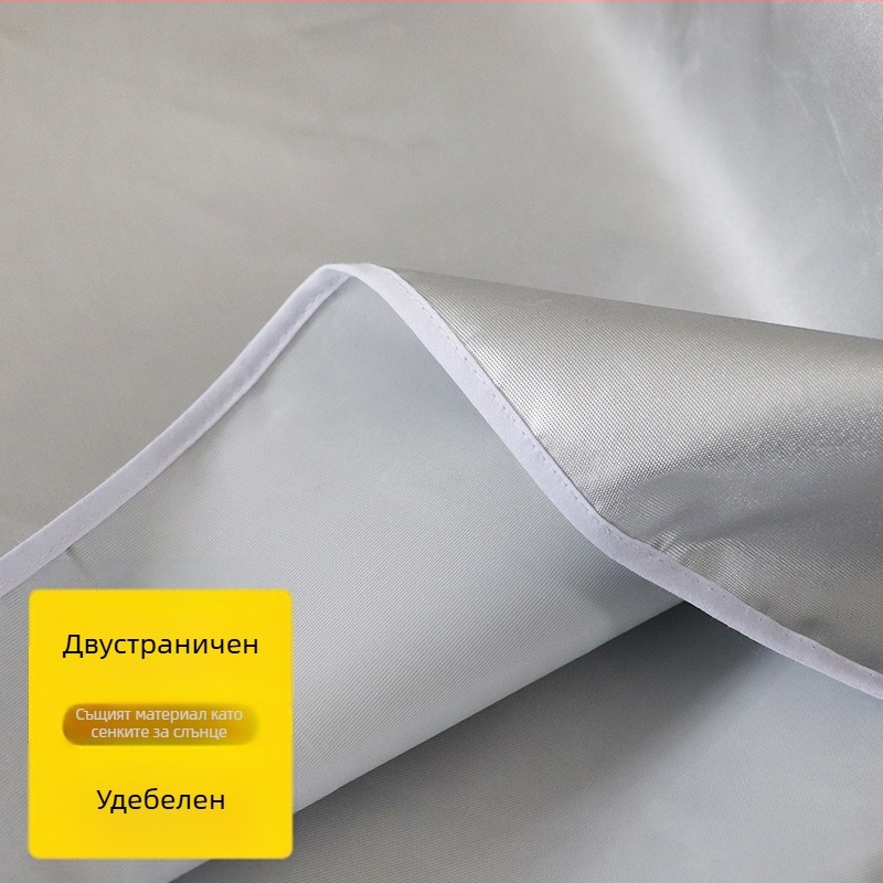 Калъф за външен климатик – Oxford плат, модерен минималистичен стил, персонализирана обработка