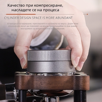 Неръждаема стомана гравитационен тампер за еспресо кафе, регулируема височина, тегло 390 г