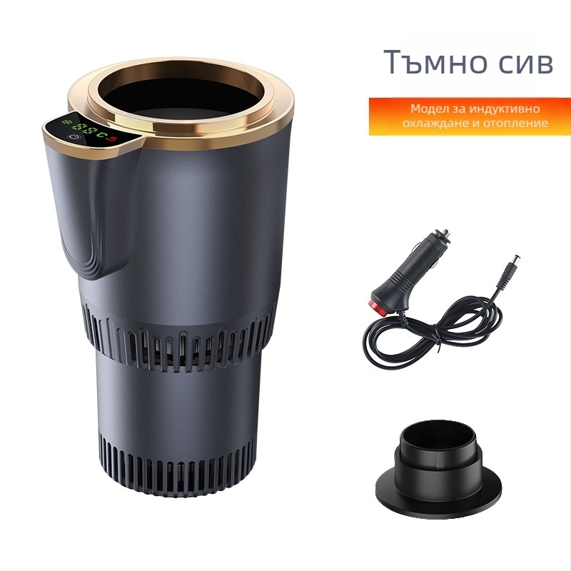 Двуфункционална чаша за автомобил – горещо и студено, 36W, модел R-8022, ABS+алуминиева сплав, Cool Car Star