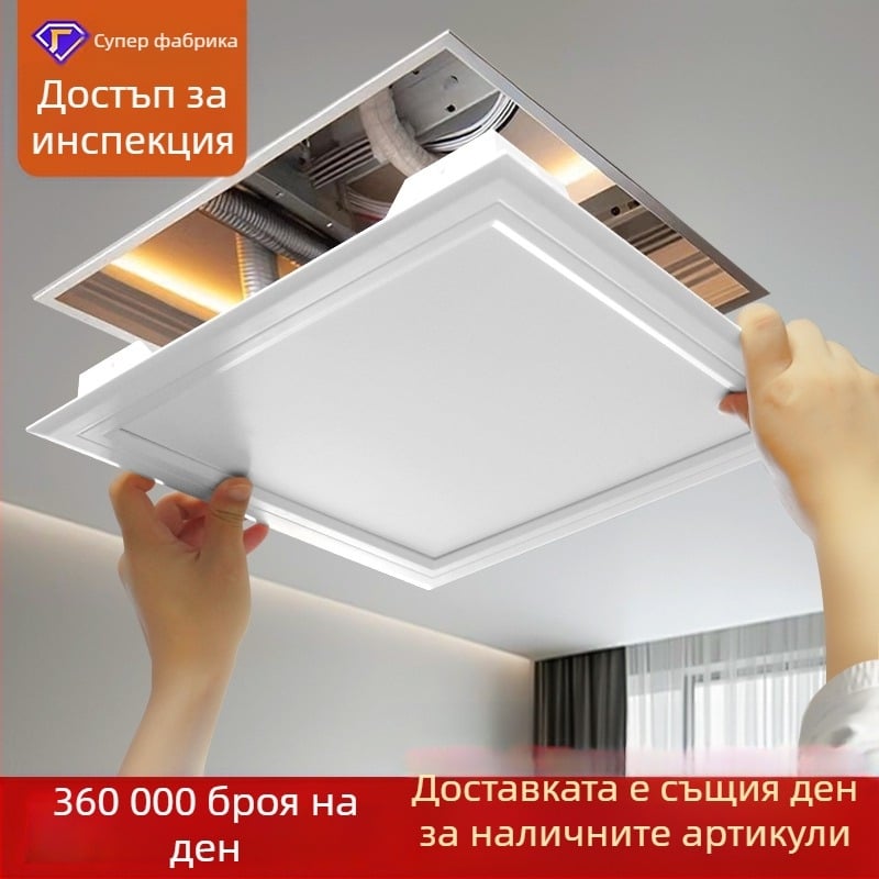 ABS панел за достъп до таван и HVAC система, отворен тип
