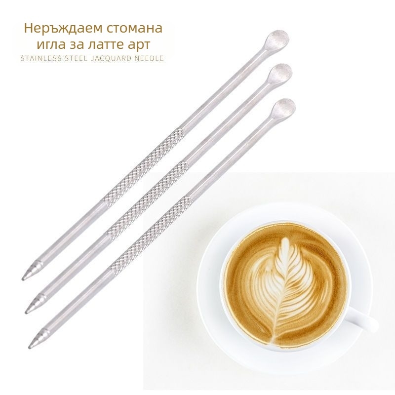 Питчър за latte art с мащаб и тясна дюза за излив