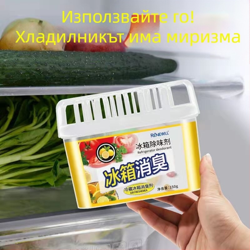 Пречиствател на въздуха със дезодориране и стерилизация, поддържа свежест и пречиства въздуха; шум под 36 dB, поток 50 м3/ч, до 10 м², композитен филтър