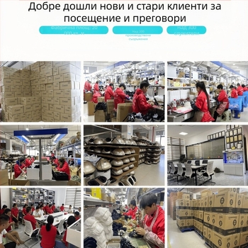 Нова автоматична чаша за разбъркване на кафе със магнитно зареждане – електрическа неръждаема стоманена чаша за напитки